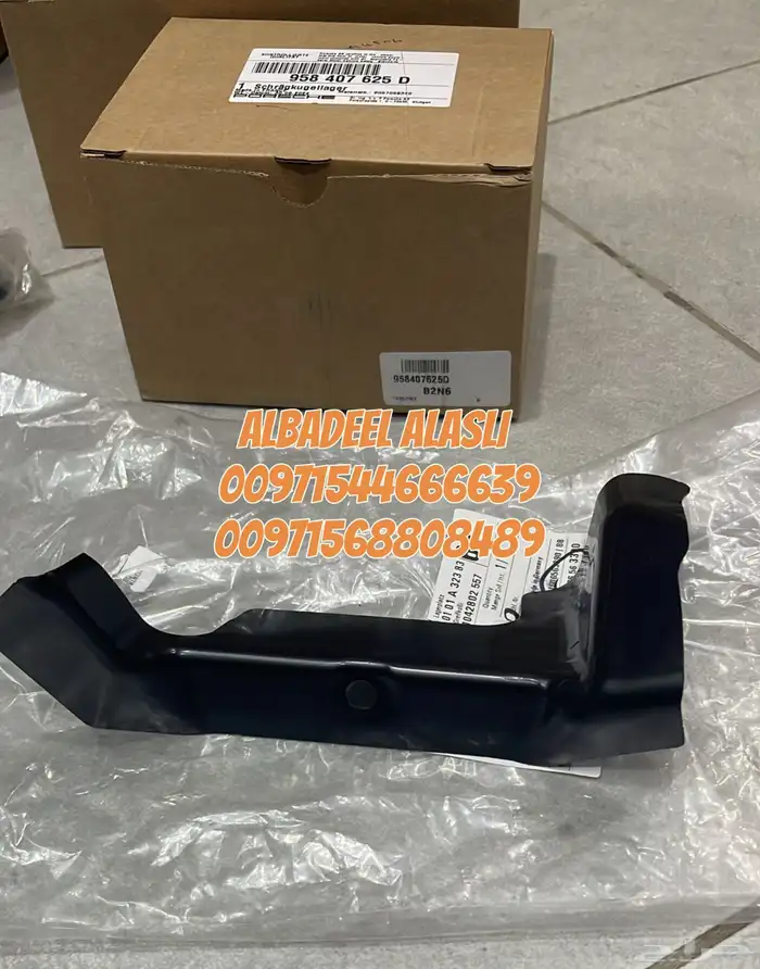 قطع غيار بورش متخصصون بورش بالشارقه اودى فولكس مازيراتى 12