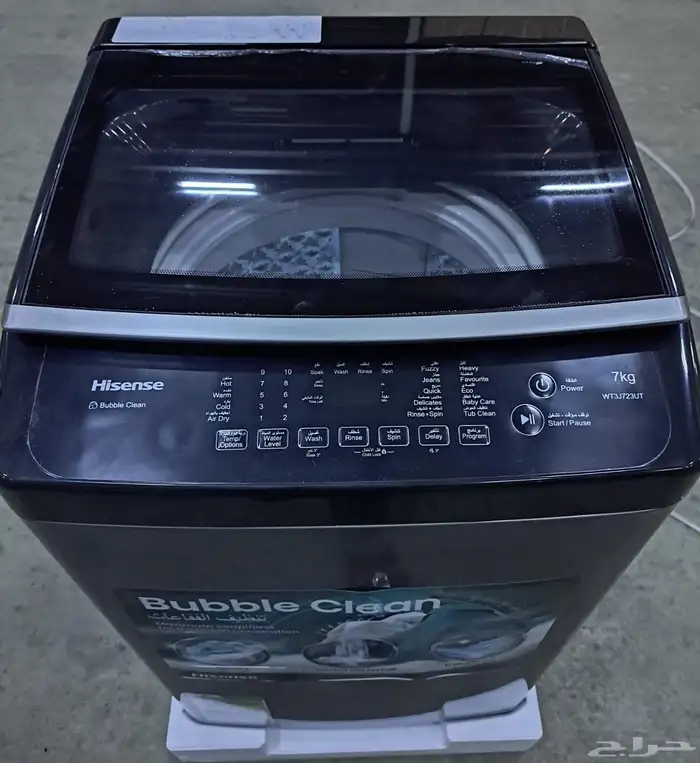 غسالات الملابس جميع الانواع أوتوماتيك وعادي 19