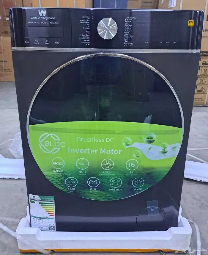 غسالات الملابس جميع الانواع أوتوماتيك وعادي 13