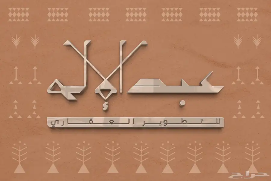 تصميم شعارات احترافية بأسعار تنافسية 6