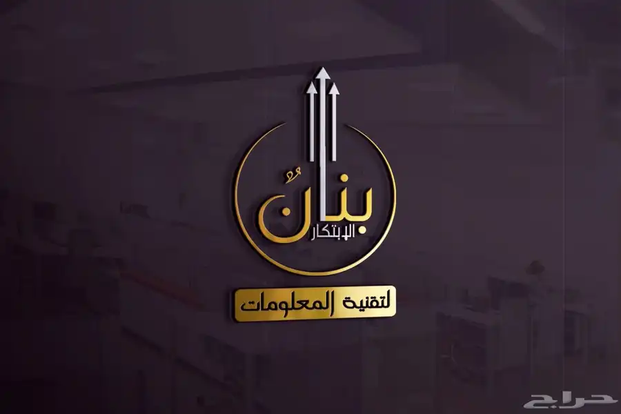 تصميم شعارات احترافية بأسعار تنافسية 2