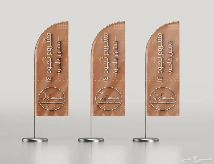 تصميم شعارات احترافية بأسعار تنافسية 7