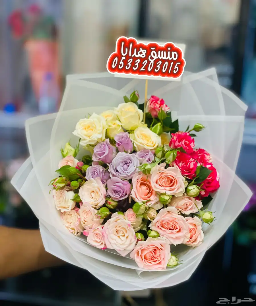 هدايا الصيف ابها خميس مشيط .. احد رفيدة 12