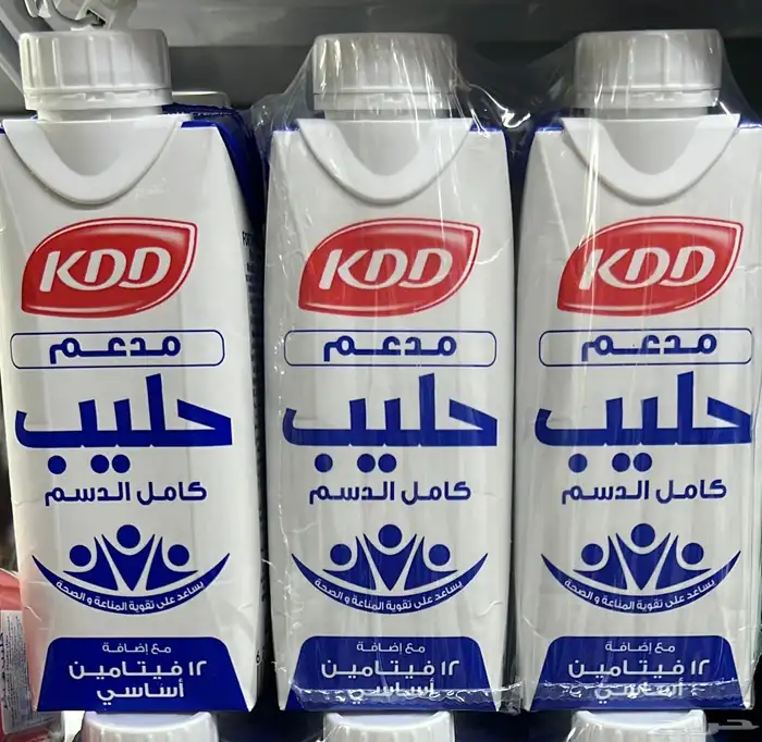 حليب كويتي كي دي دي KDD كامل الدسم 0