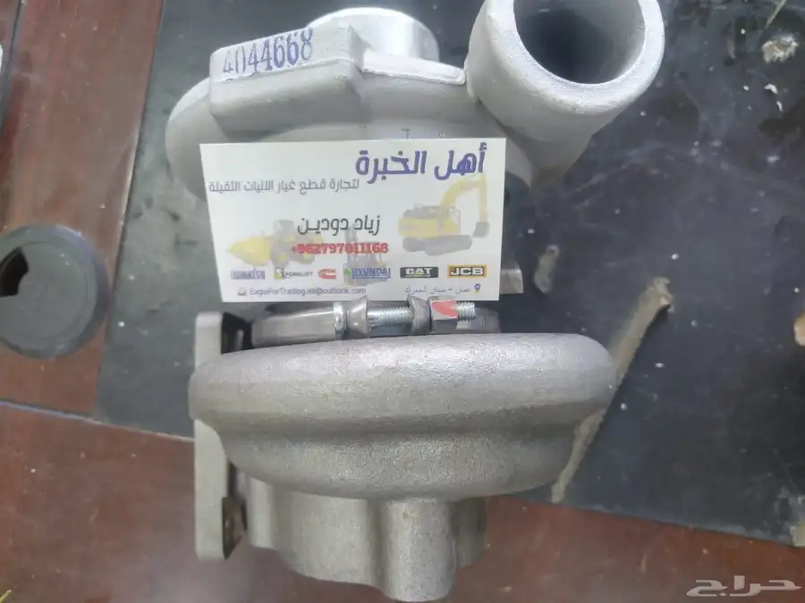قطع غيار معدات ثقيلة اليات شيول بوكلين رافعات شوكية 7