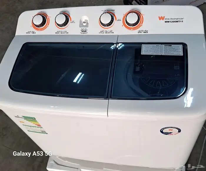غسالات الملابس جميع الانواع أوتوماتيك وعادي 71