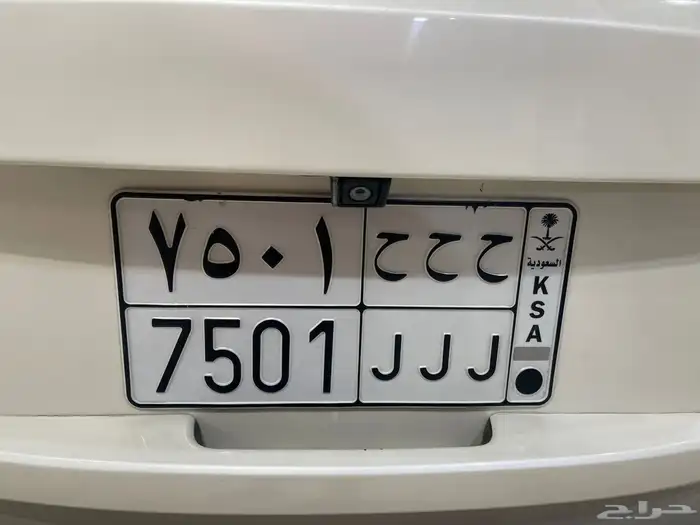 لوحه حروف متكررة 1
