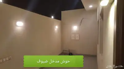 للبيع فيلا في حي الياقوت بمليون 250 7