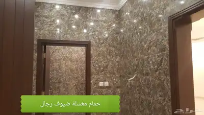 للبيع فيلا في حي الياقوت بمليون 250 9