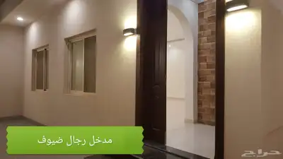 للبيع فيلا في حي الياقوت بمليون 250 5
