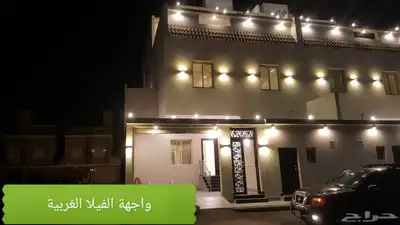 للبيع فيلا في حي الياقوت بمليون 250 17