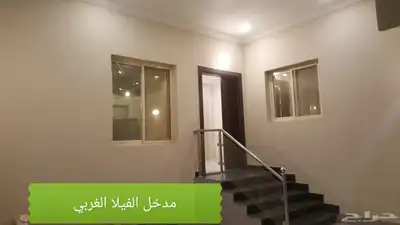للبيع فيلا في حي الياقوت بمليون 250 16