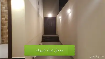 للبيع فيلا في حي الياقوت بمليون 250 4