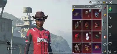 حساب ببجي للبيع 1