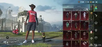 حساب ببجي للبيع 3