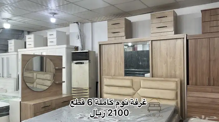 غرف نوم جاهزة 0