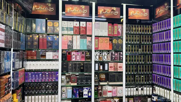 عرض خاص جدا 4 عطورات 50 ملي 100 ريال 9
