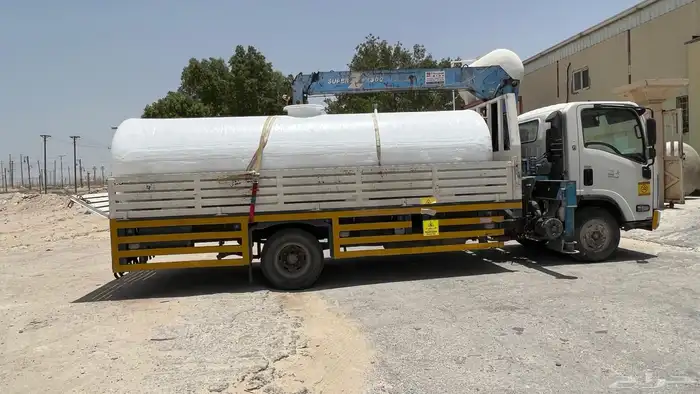 كرين بوم ترك 4