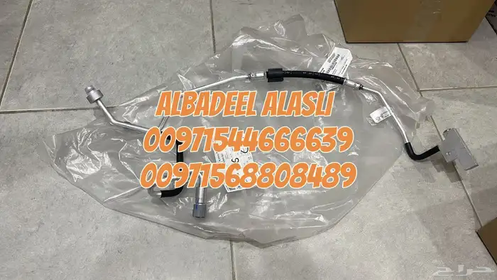 قطع غيار بورش متخصصون بورش بالشارقه اودى فولكس مازيراتى 18