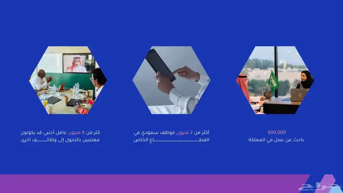 إنشاء ملف power point - بوربوينت 10
