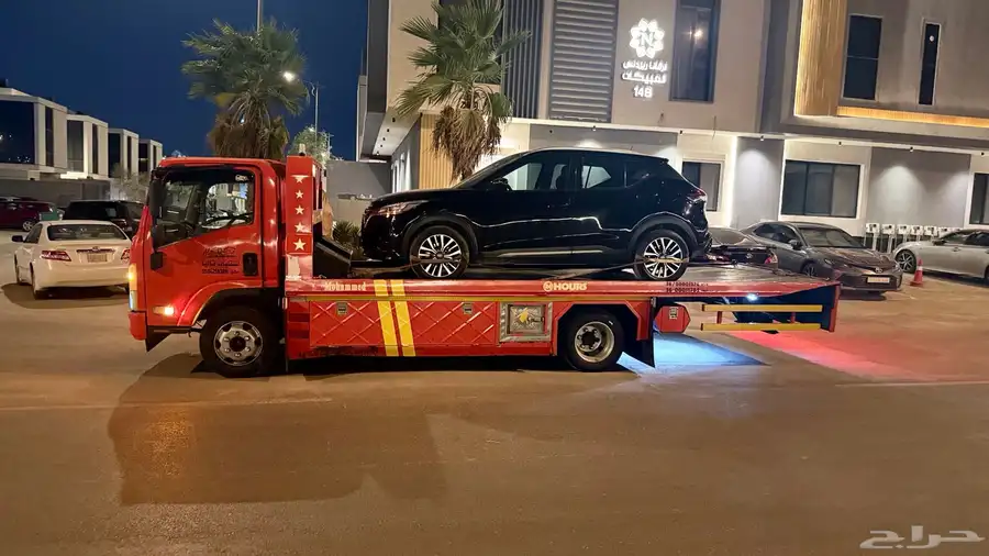 سطحه هيدروليك الرياض نقل سيارات الآن الرياض 0
