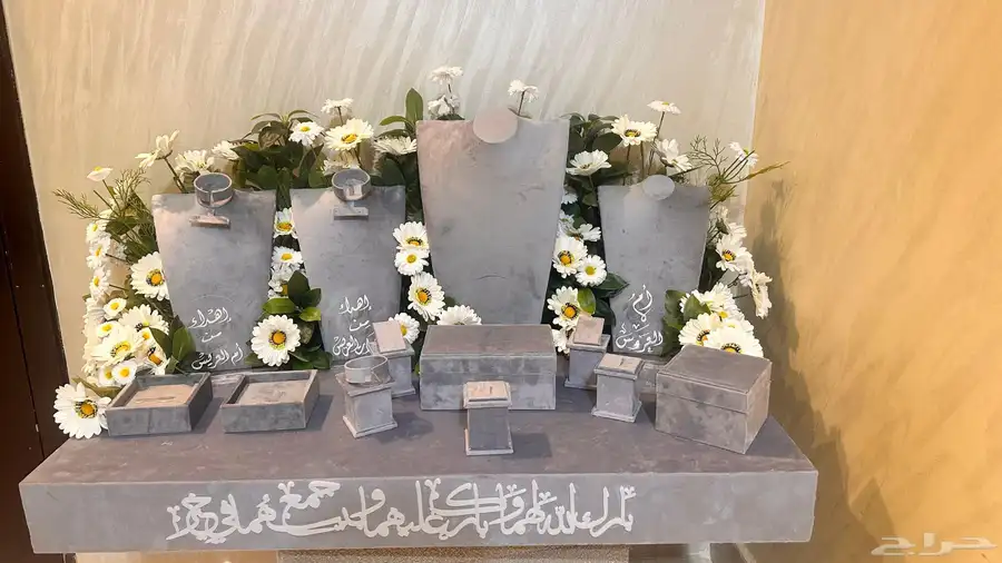 ستاند شبكة فاخر   استخدام مرة وحدة فقط 2