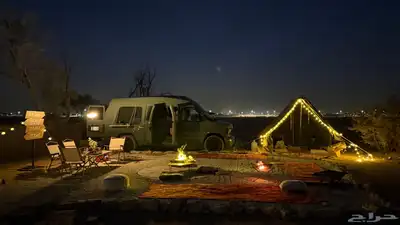 فان رحلات كلاسيكي نظيف 4