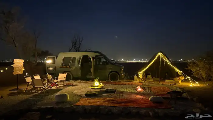 فان رحلات كلاسيكي نظيف 4
