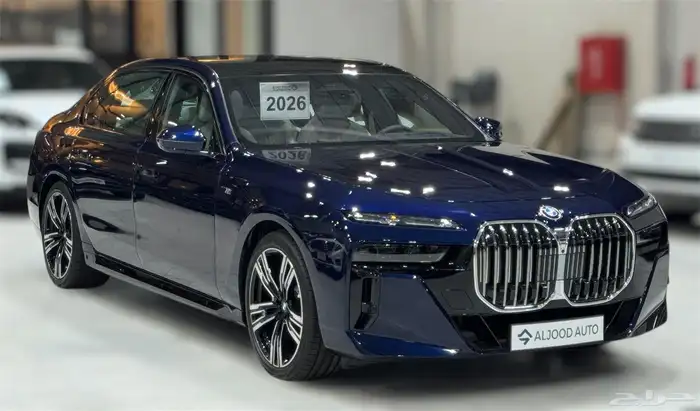 بي ام دبليو 735i M kit موديل 2026 فل كامل أندفجول جديد. 2