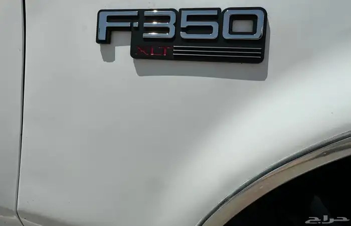 F350 1997 فورد غمارتين دبل 5
