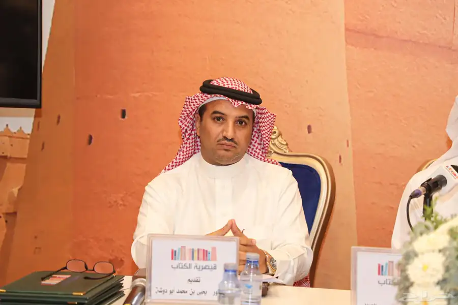مصور زواجات ومؤتمرات ومعارض 2