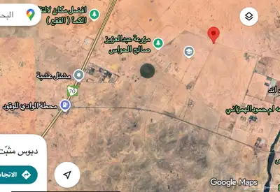 مكتب الواكد العقاري 6