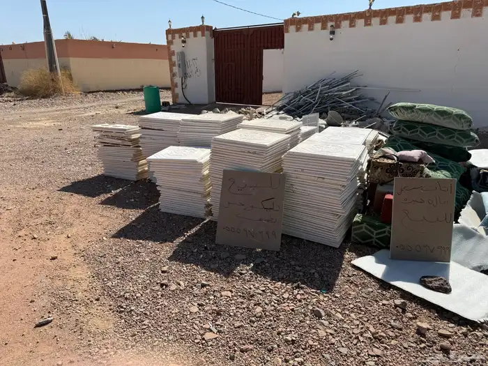 اثاث للبيع 1