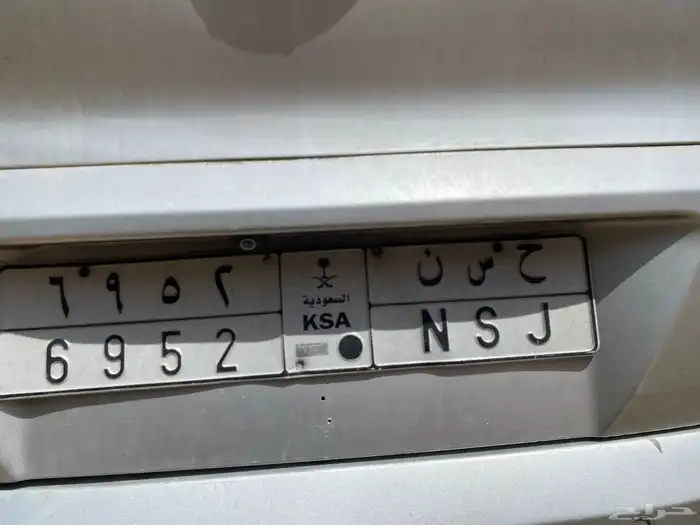 الوحه سياره 0