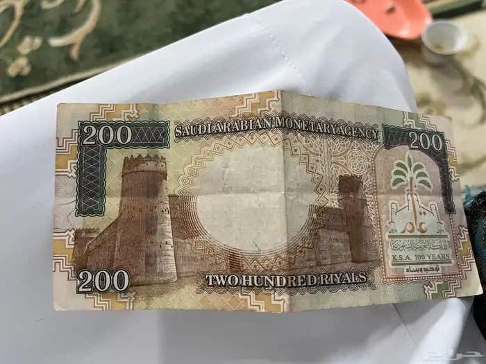 ميتين الملك عبد العزيز 0