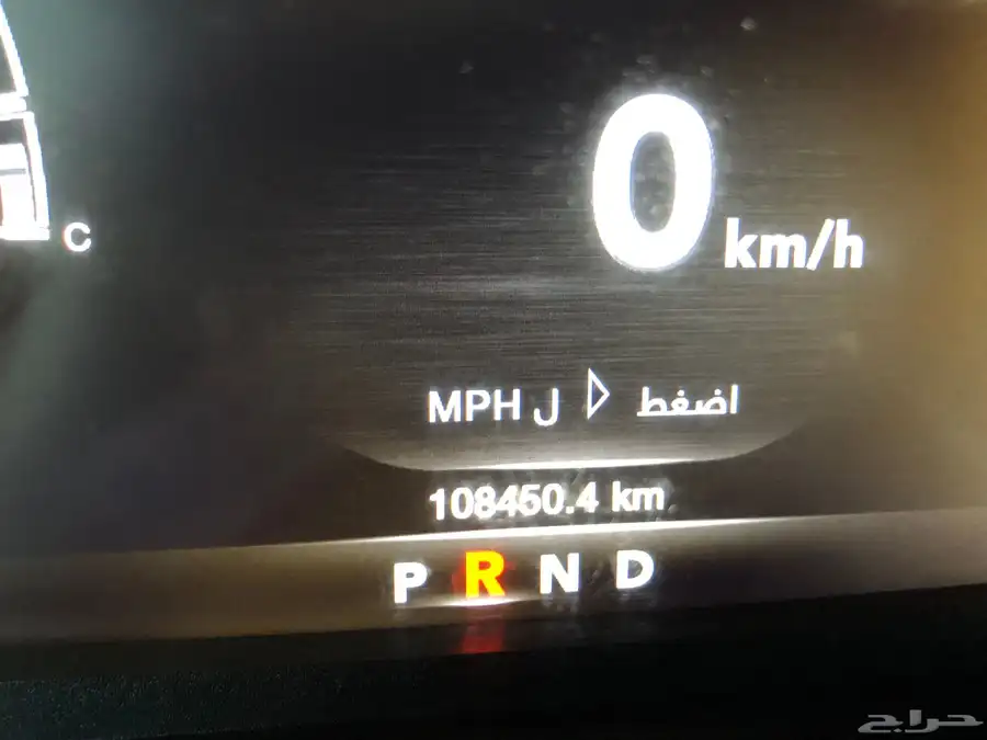 دودج رام 2019 غماره دبل 1500بنزين ممشي 108 ألفkm 23