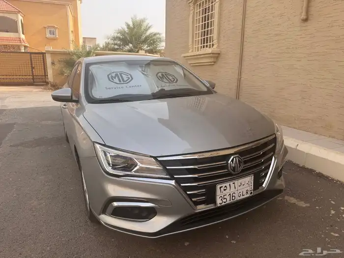 MG5-2024 0