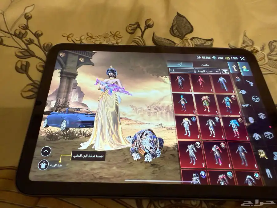 ايباد مني 6 وحساب ببجي اسطوري 32