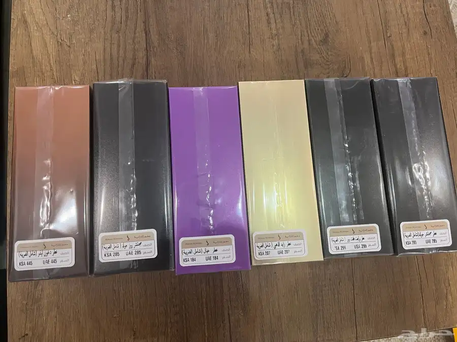 عطور دخون الاماراتية جديدة 1