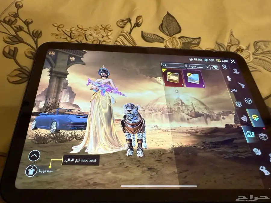 ايباد مني 6 وحساب ببجي اسطوري 66