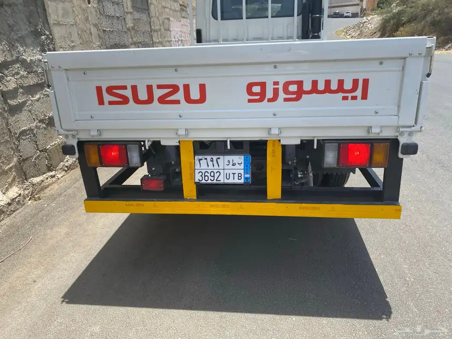 ايسوزو دينه غمارتين 7
