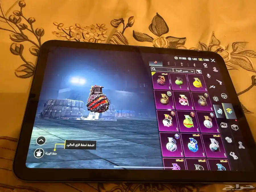 ايباد مني 6 وحساب ببجي اسطوري 60