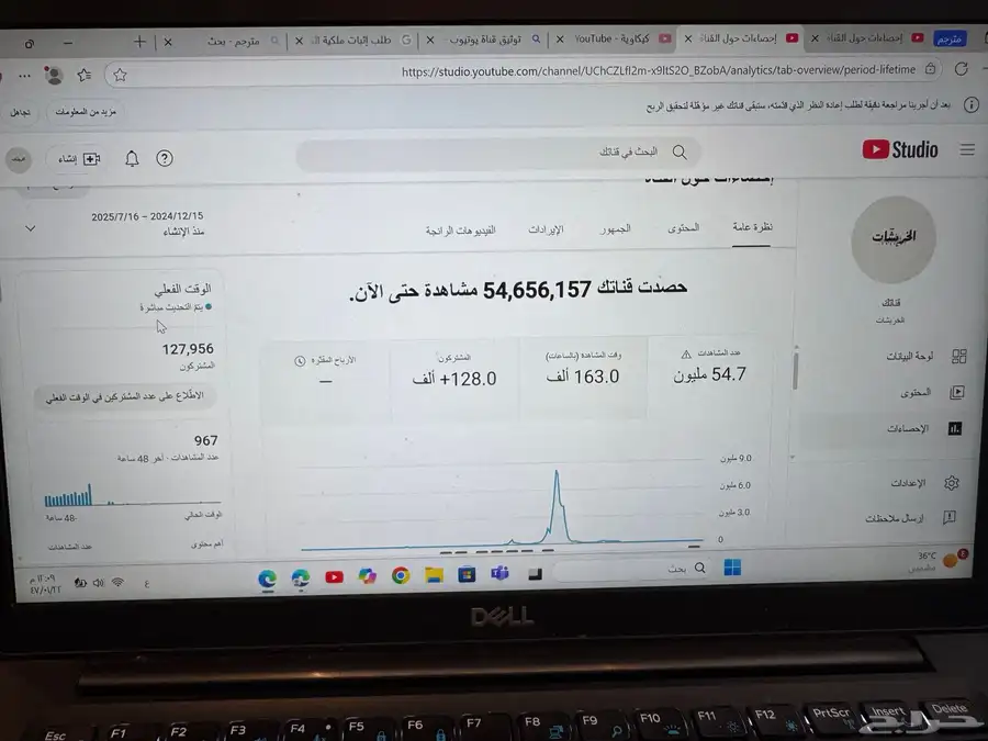 قناة يوتيوب موثقة 100 الف مشترك 1