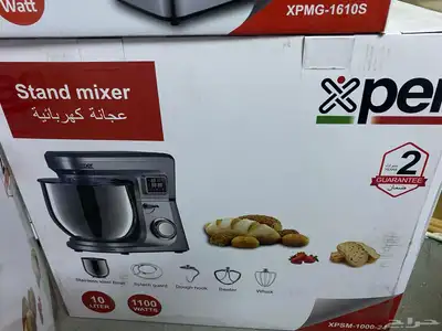 عجانة كهربائية Xper الأصلية 0