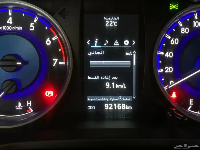 هايلكس 2016 دبل 5
