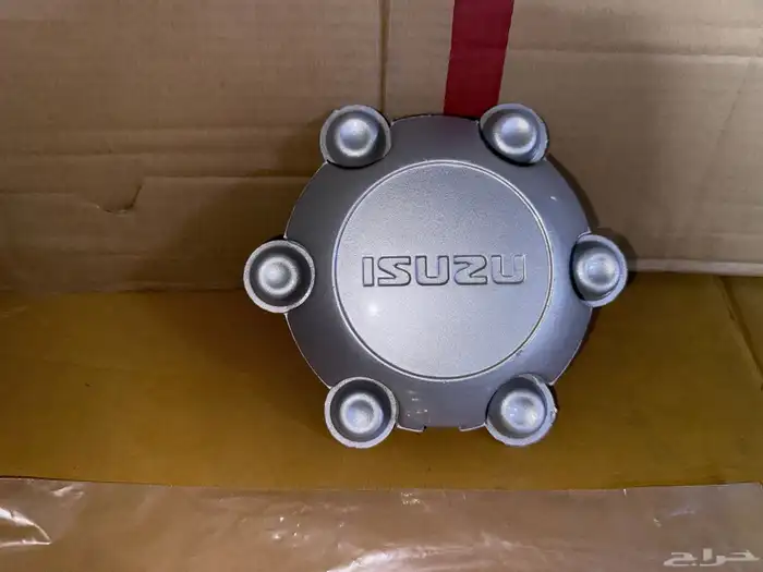 طاسة كفر ديماكس 0