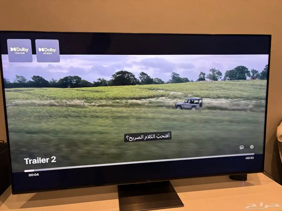 شاشة tcl مقاس 55 بوصه 4k mini led افخم نوع index