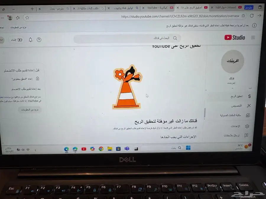 قناة يوتيوب موثقة 100 الف مشترك 2