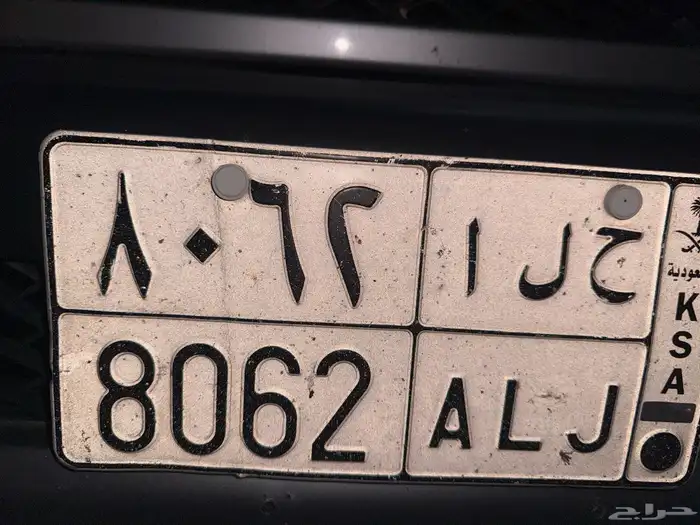 لوحه للبيع 0