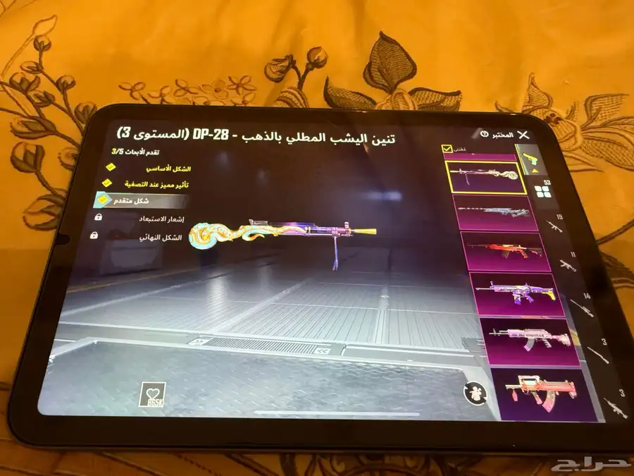 ايباد مني 6 وحساب ببجي اسطوري 19